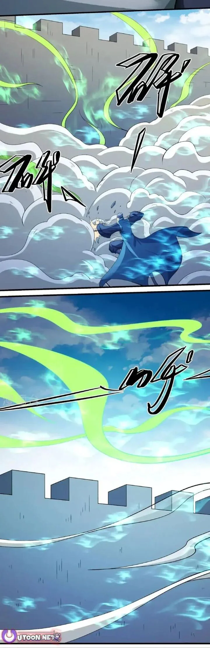 God of Martial Arts Chapter 1028 Gambar 17