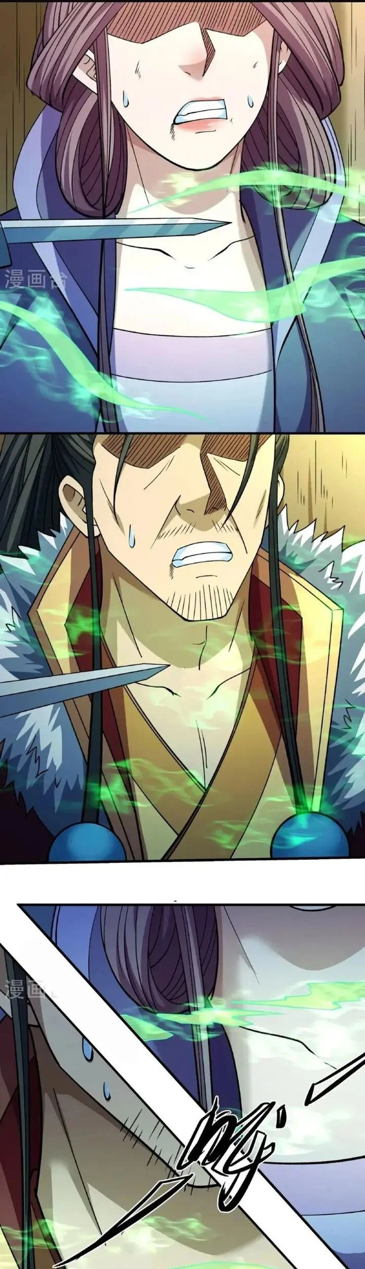 God of Martial Arts Chapter 1028 Gambar 18