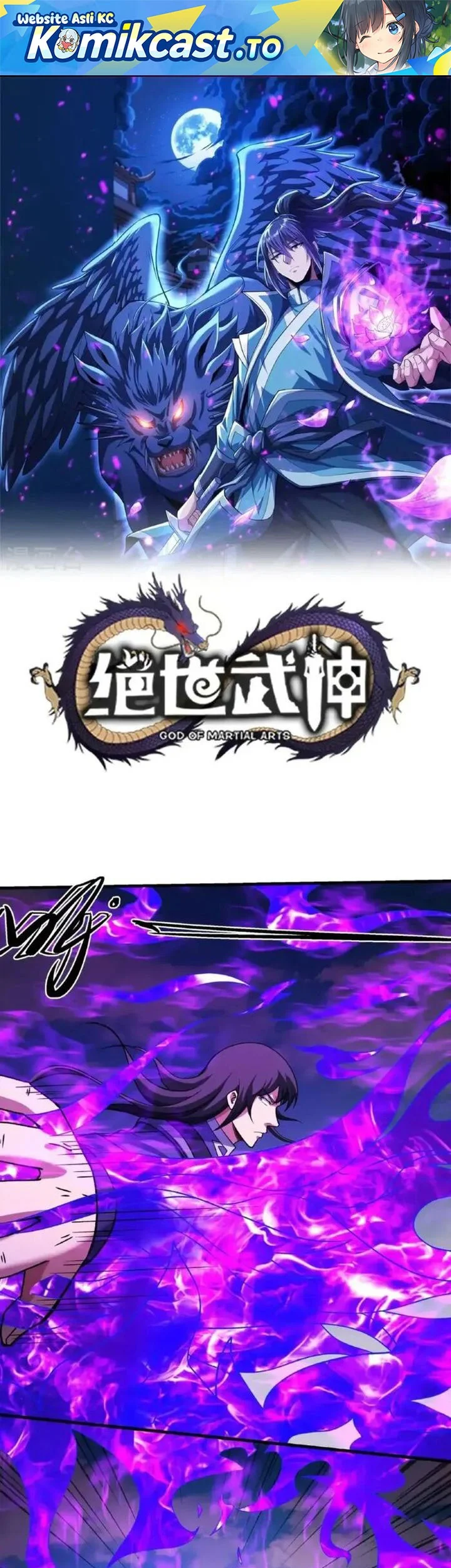 Komik God of Martial Arts Chapter 1028 gambar nomor 1