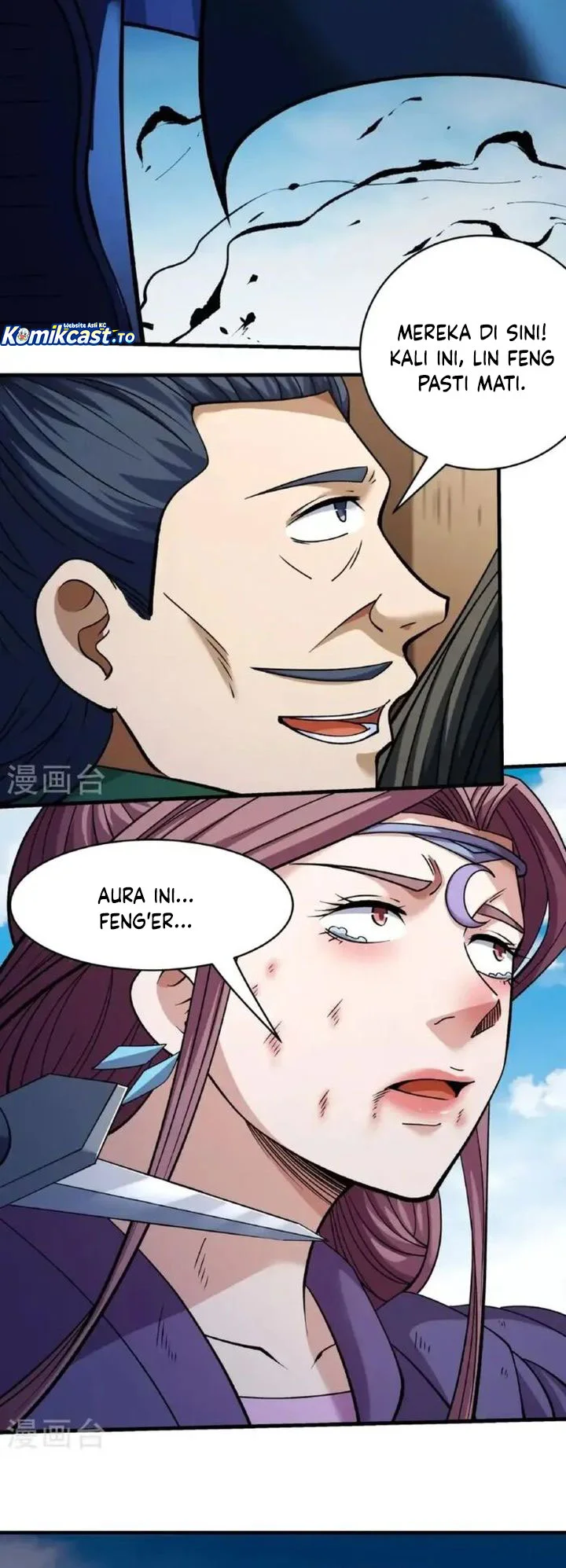 God of Martial Arts Chapter 1028 Gambar 6