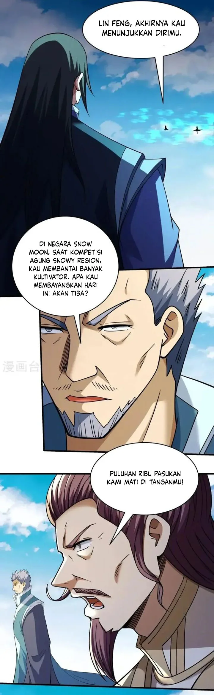 God of Martial Arts Chapter 1028 Gambar 7