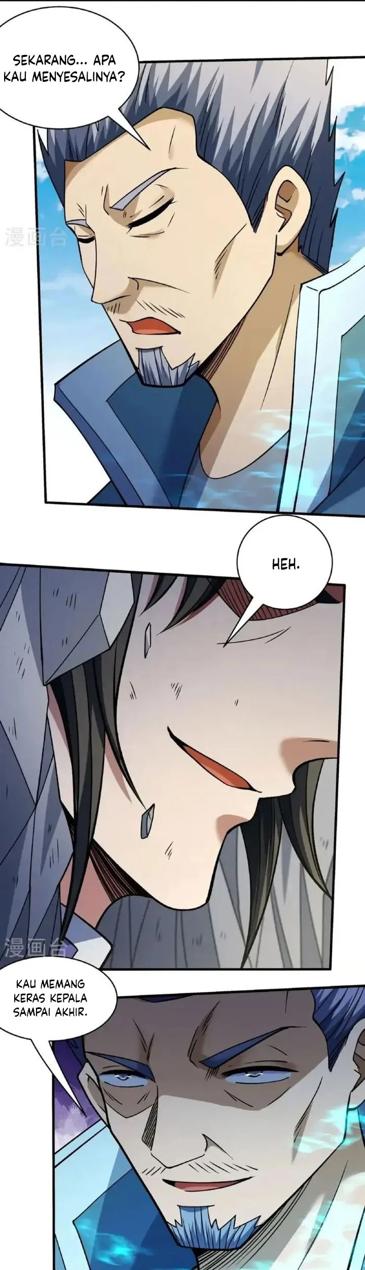 God of Martial Arts Chapter 1028 Gambar 13