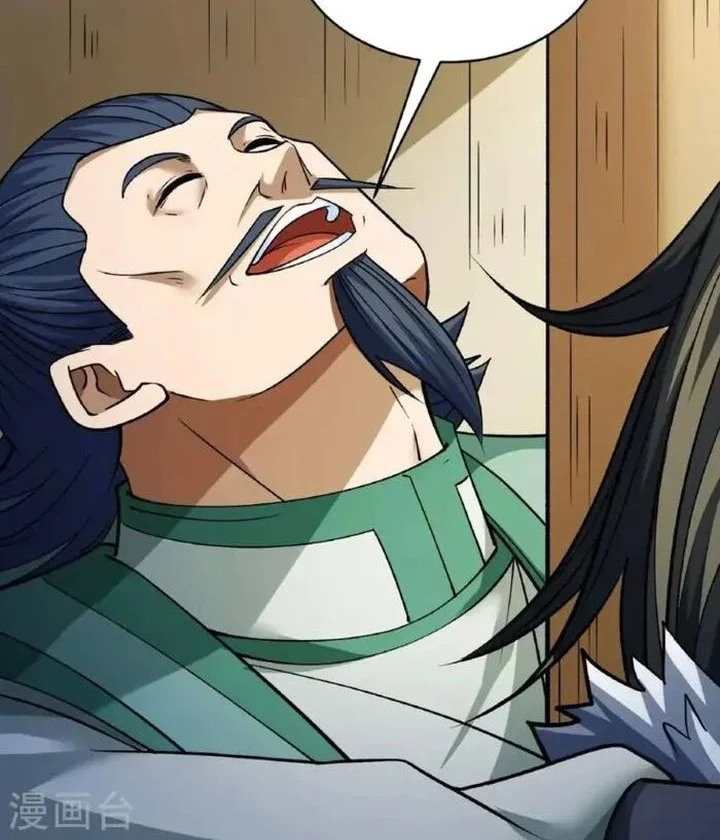 God of Martial Arts Chapter 1028 Gambar 16