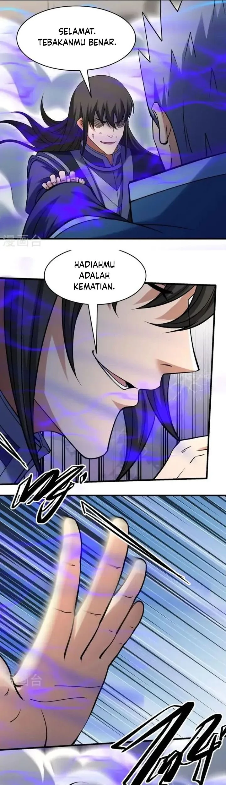 God of Martial Arts Chapter 1029 Gambar 12
