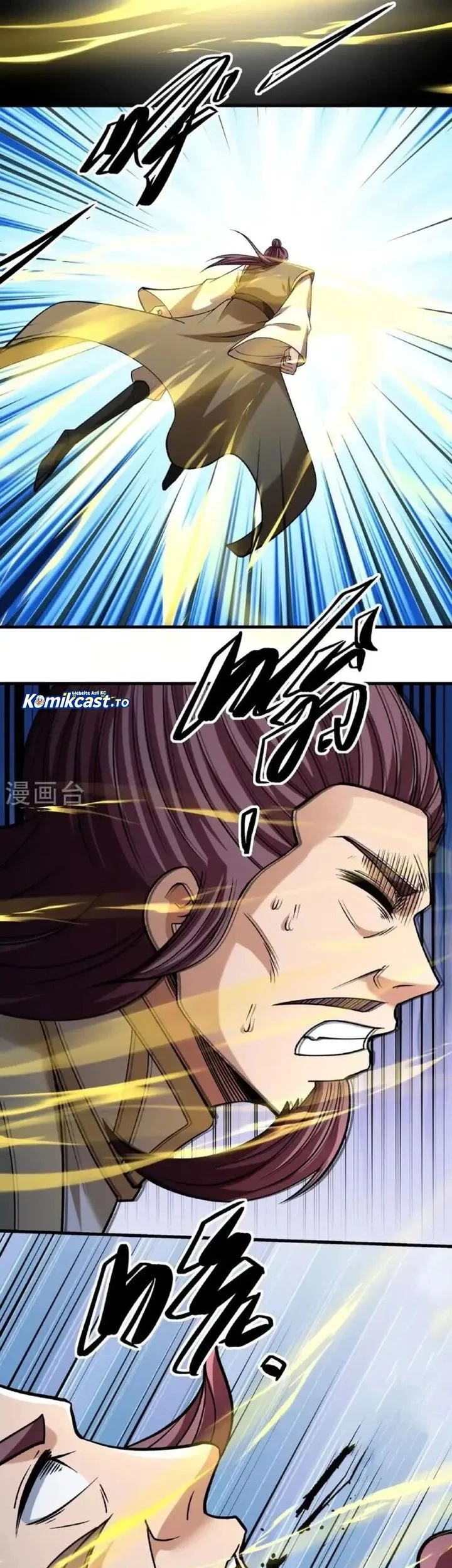 God of Martial Arts Chapter 1029 Gambar 19