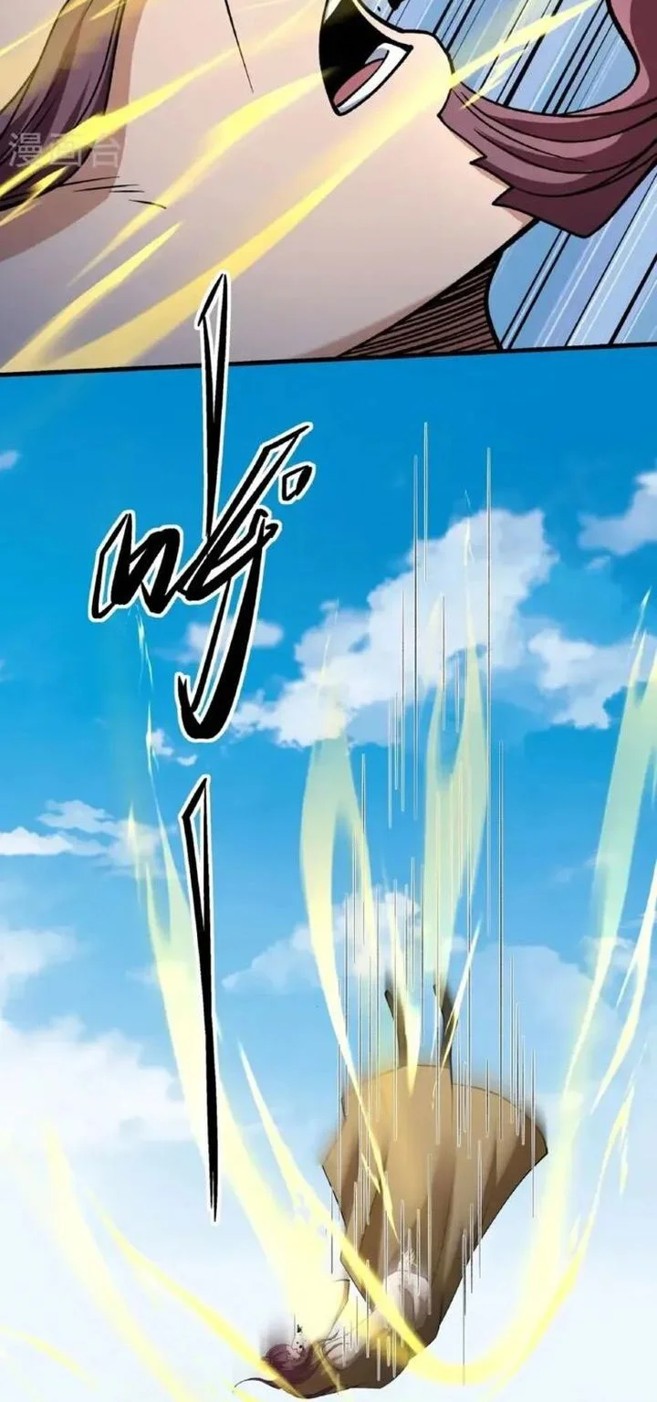 God of Martial Arts Chapter 1029 Gambar 20