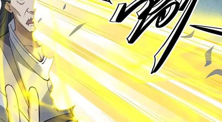 God of Martial Arts Chapter 1030 Gambar 20