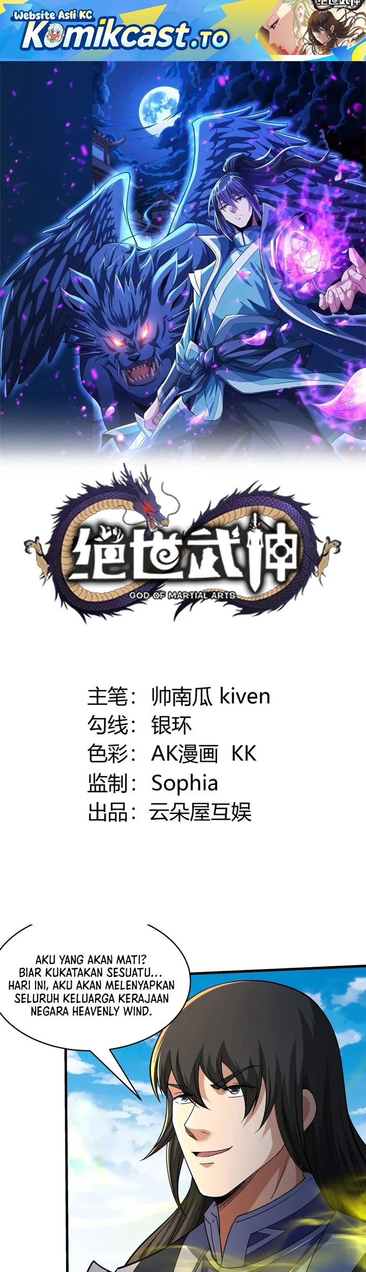 Komik God of Martial Arts Chapter 1030 gambar nomor 1
