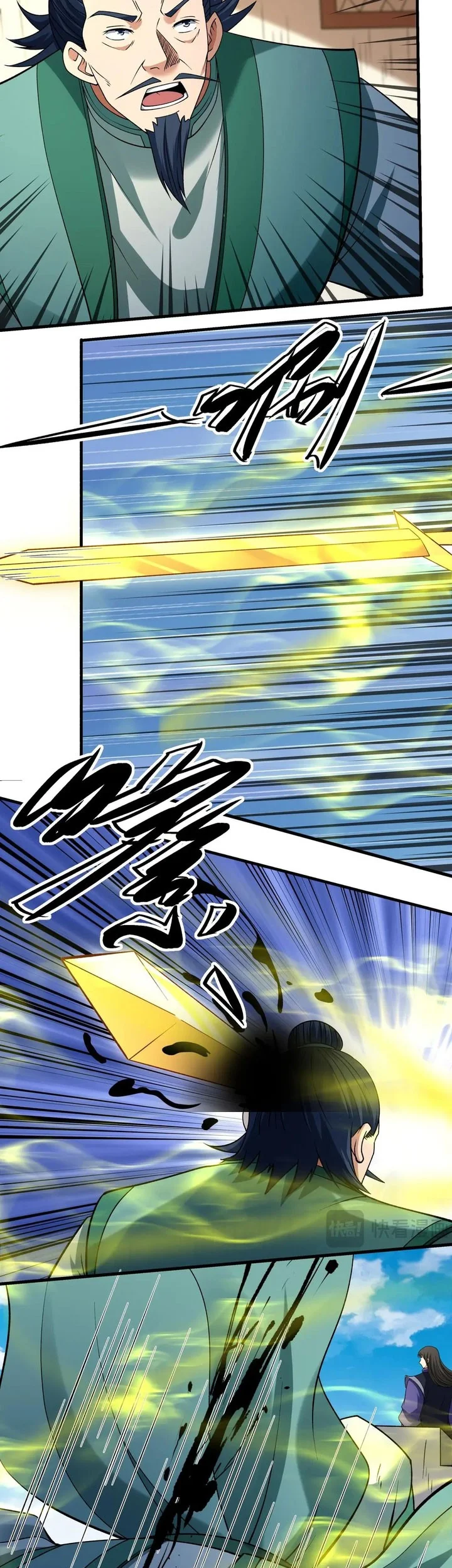 God of Martial Arts Chapter 1030 Gambar 3