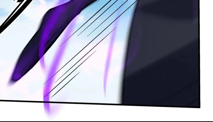 God of Martial Arts Chapter 1030 Gambar 12