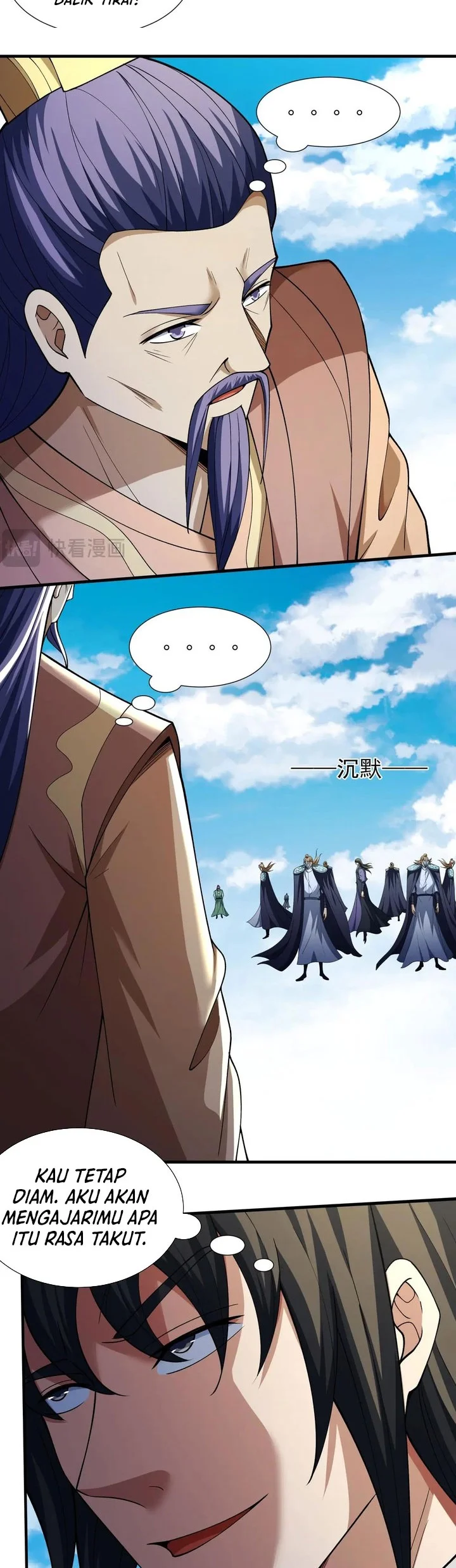 God of Martial Arts Chapter 1031 Gambar 12