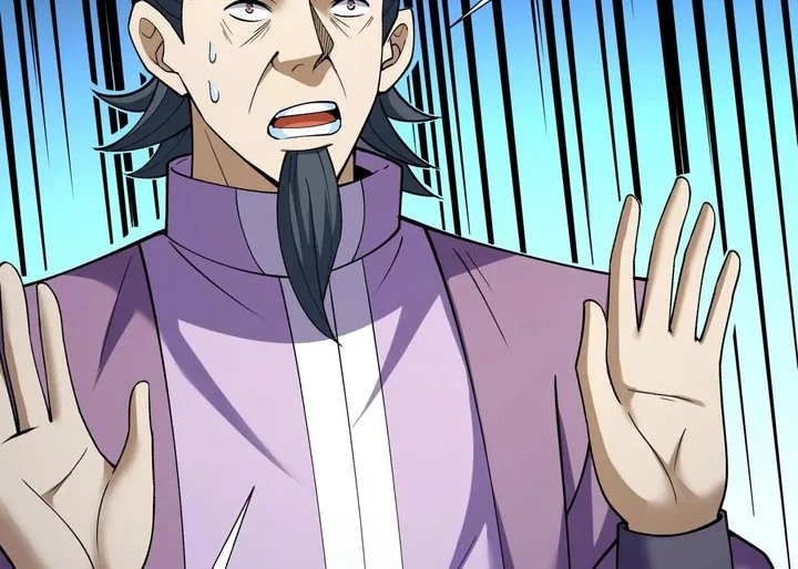 God of Martial Arts Chapter 1031 Gambar 18