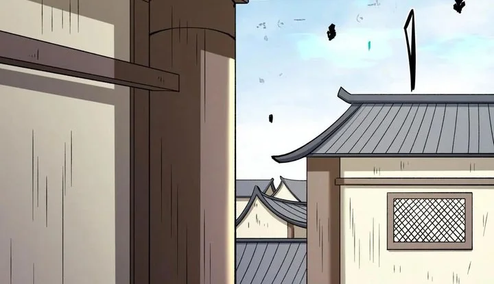 God of Martial Arts Chapter 1032 Gambar 22