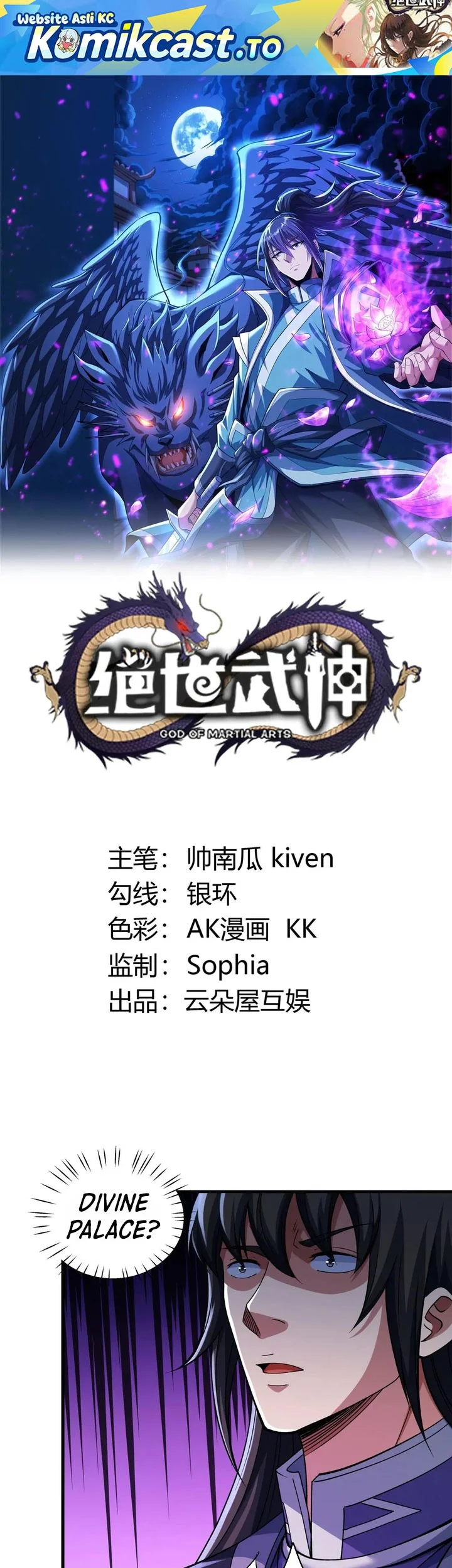 Komik God of Martial Arts Chapter 1032 gambar nomor 1
