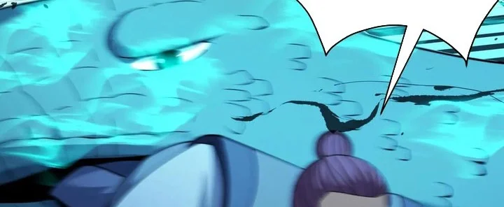 God of Martial Arts Chapter 1032 Gambar 10