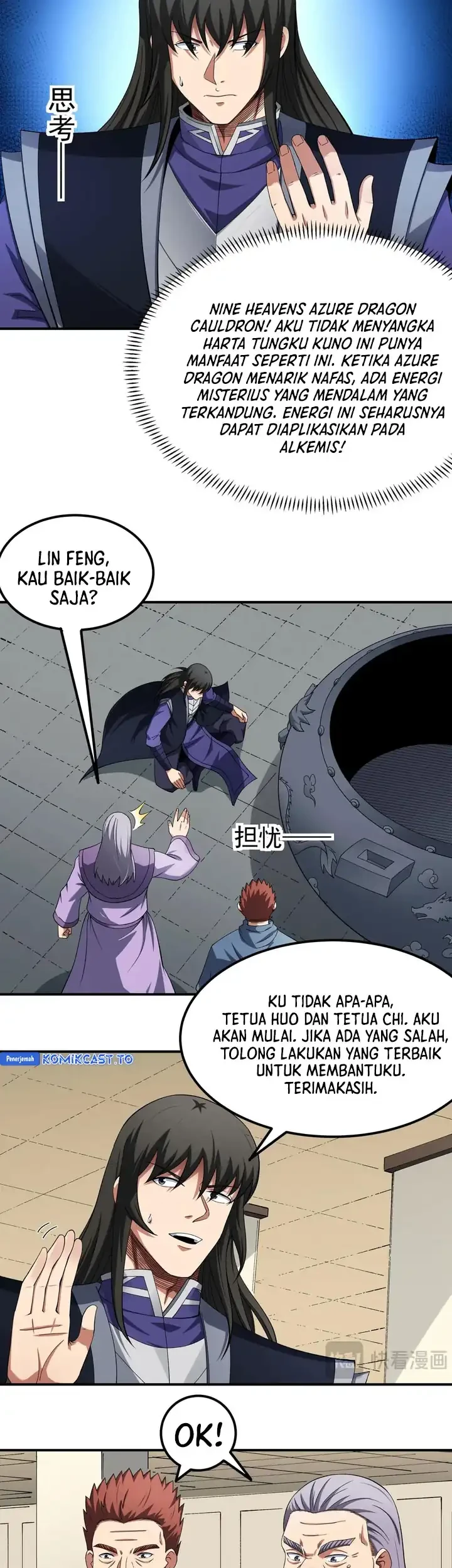 God of Martial Arts Chapter 1033 Gambar 18
