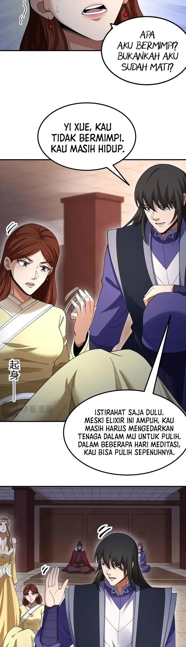 God of Martial Arts Chapter 1034 Gambar 20