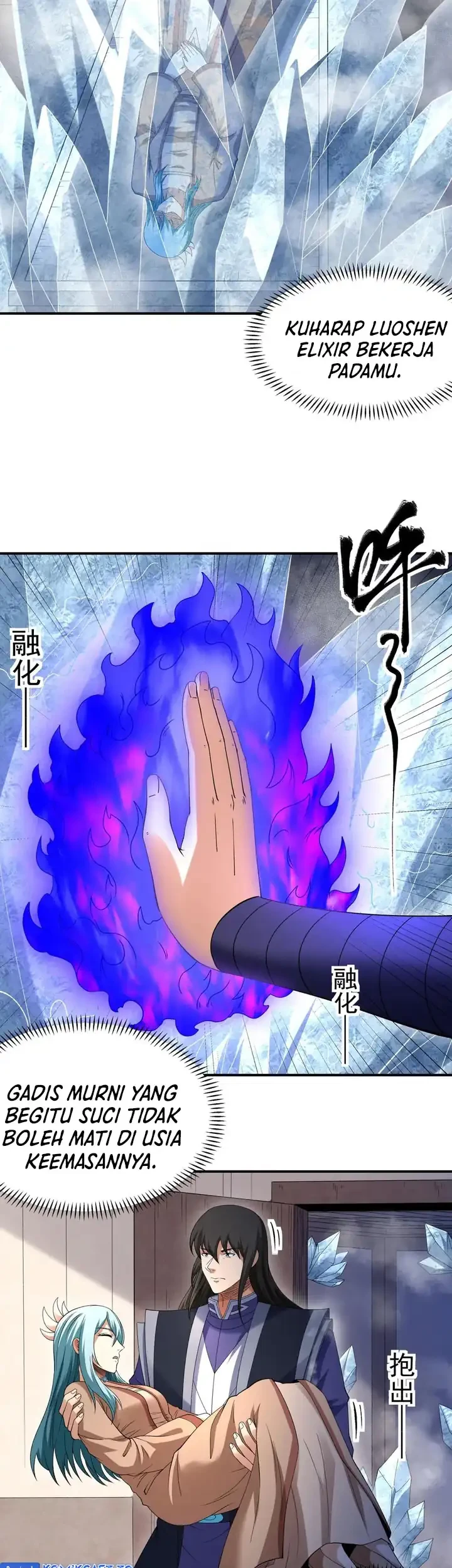 God of Martial Arts Chapter 1034 Gambar 24