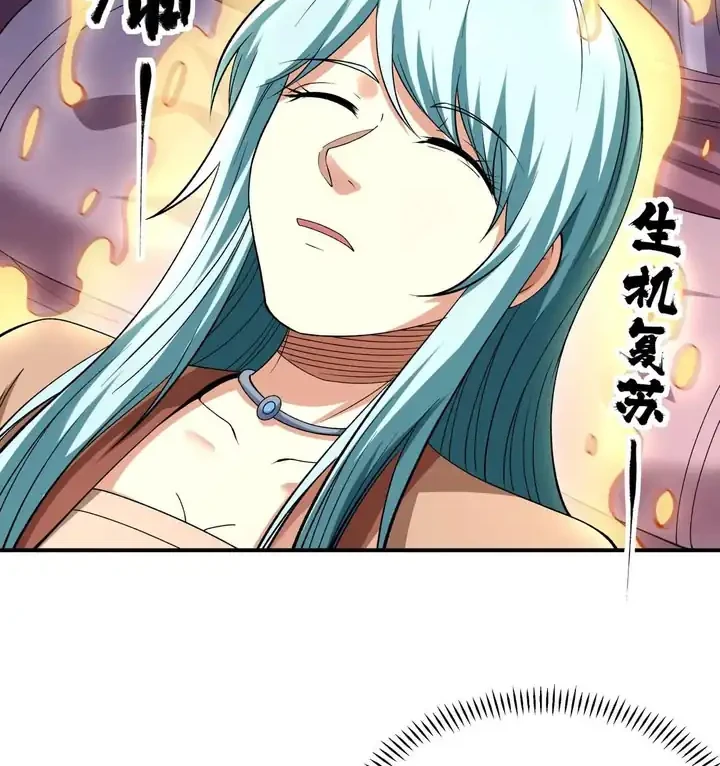 God of Martial Arts Chapter 1034 Gambar 27