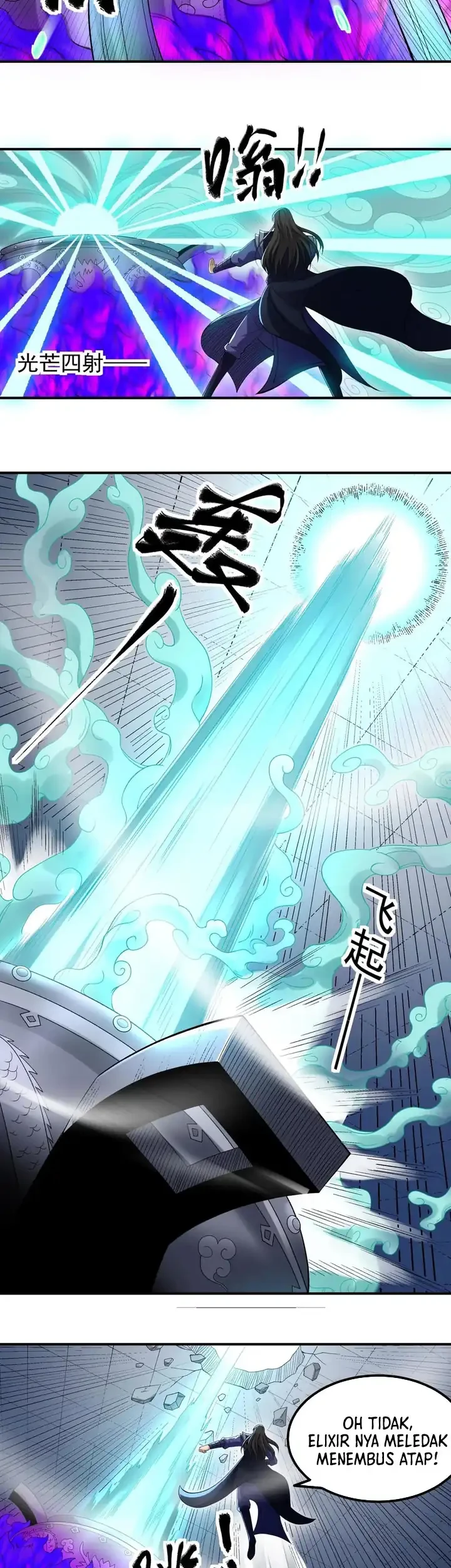 God of Martial Arts Chapter 1034 Gambar 4