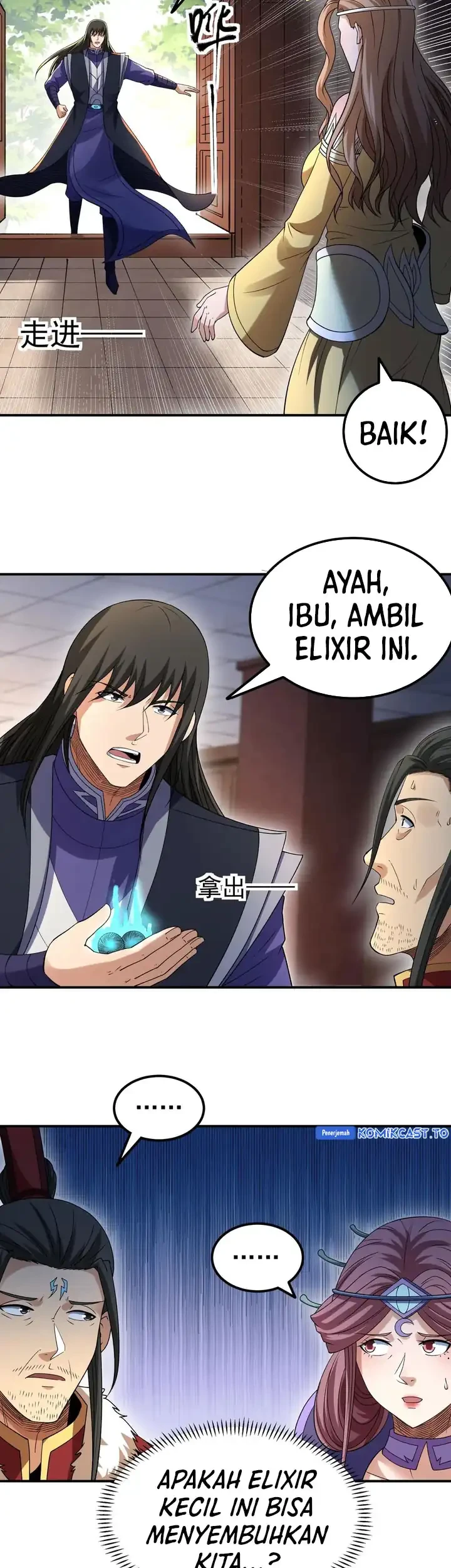 God of Martial Arts Chapter 1034 Gambar 12