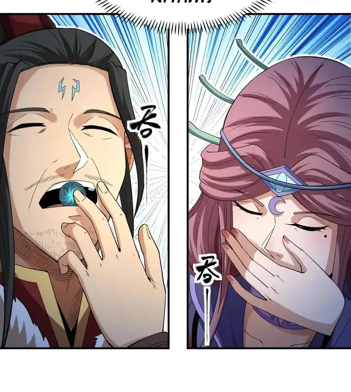 God of Martial Arts Chapter 1034 Gambar 13