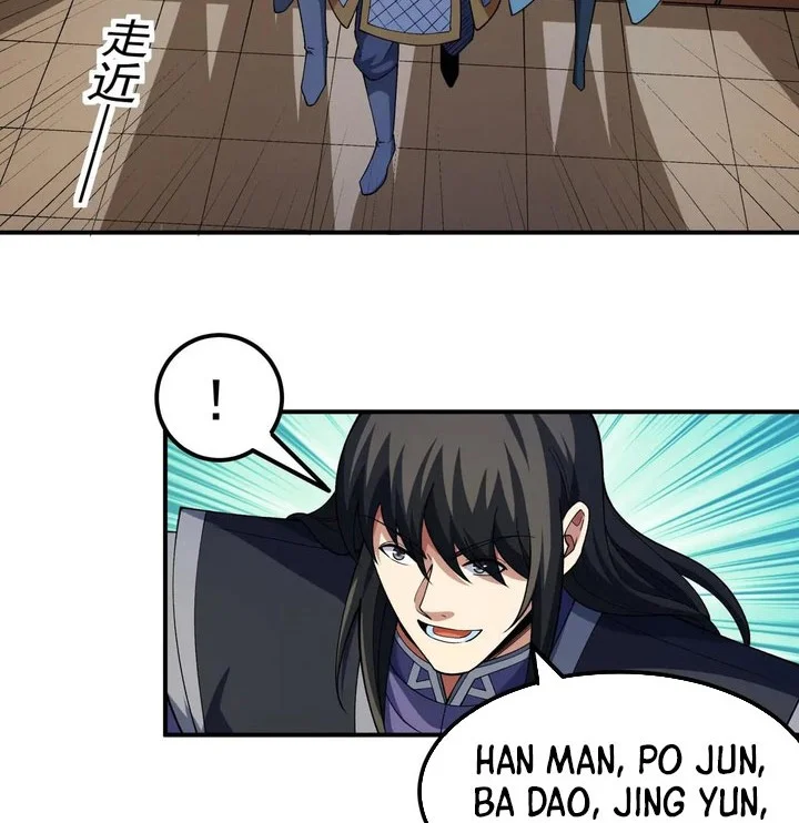 God of Martial Arts Chapter 1035 Gambar 20