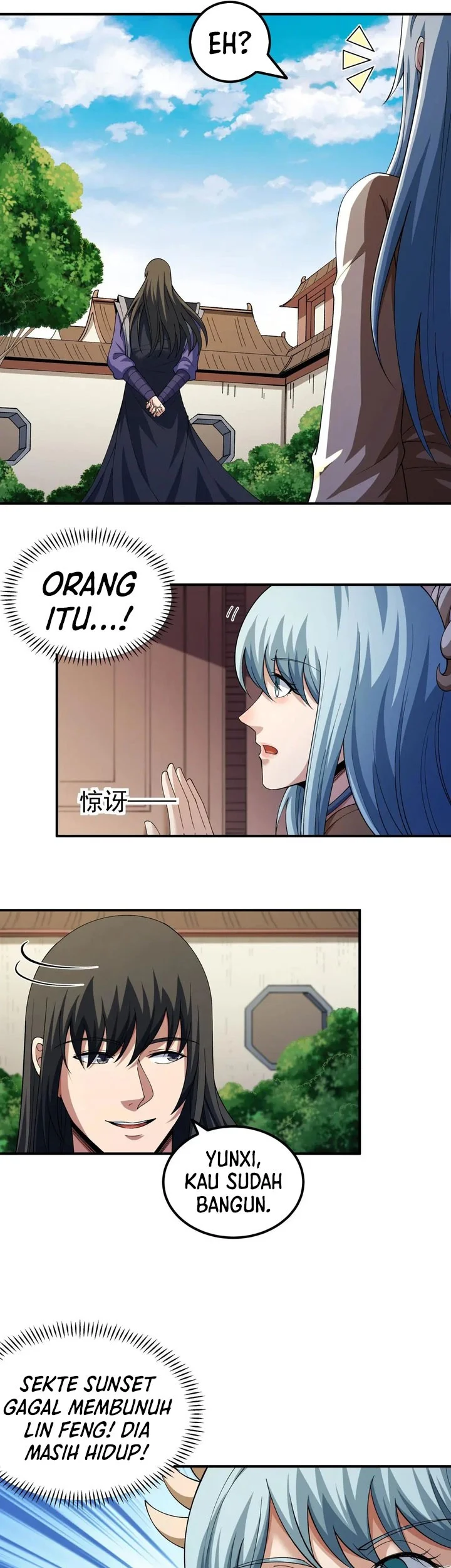 God of Martial Arts Chapter 1035 Gambar 7