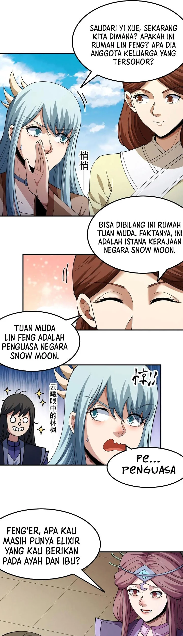 God of Martial Arts Chapter 1035 Gambar 13