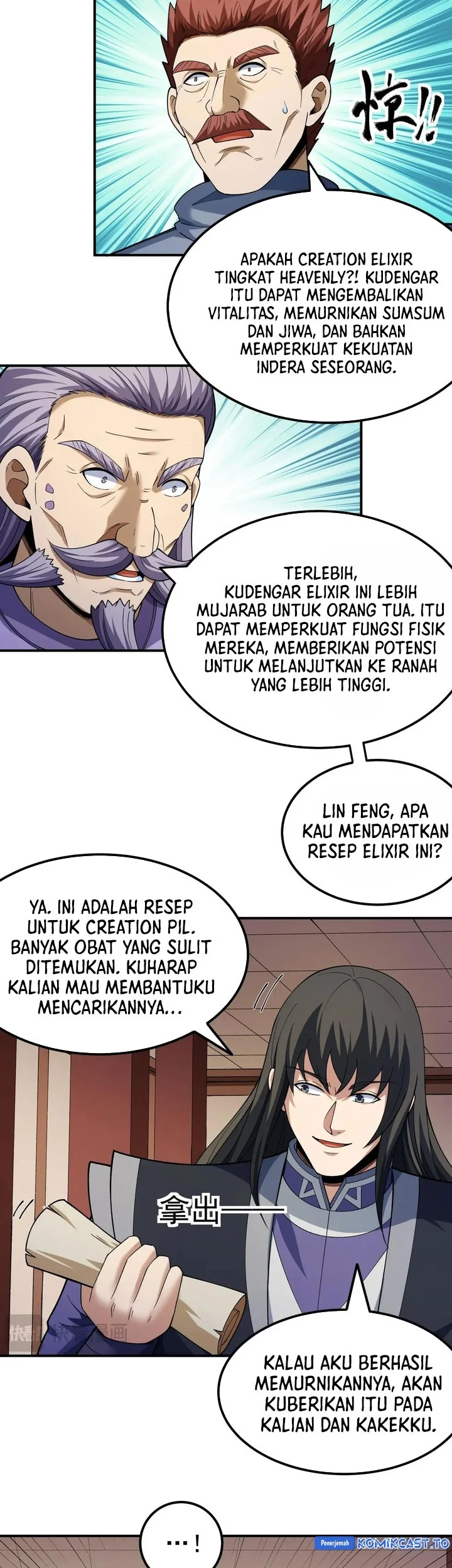 God of Martial Arts Chapter 1035 Gambar 17