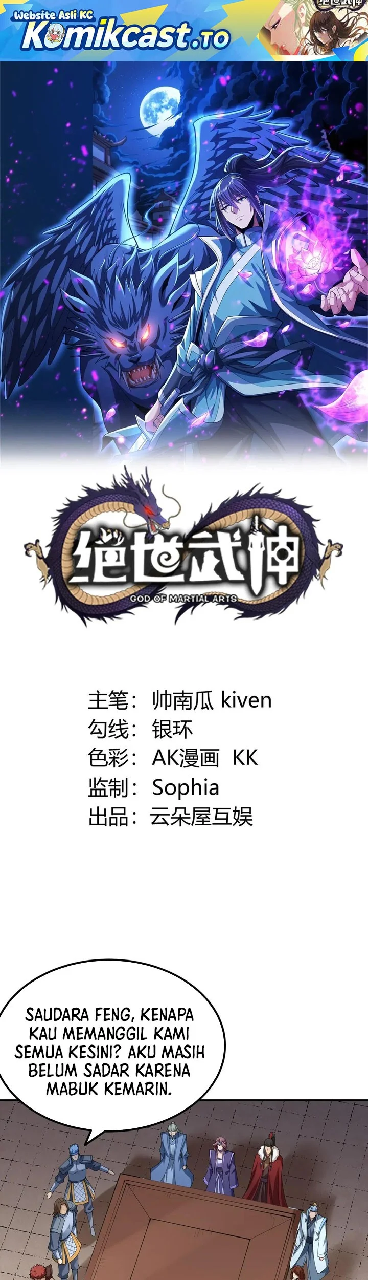 Komik God of Martial Arts Chapter 1036 gambar nomor 1
