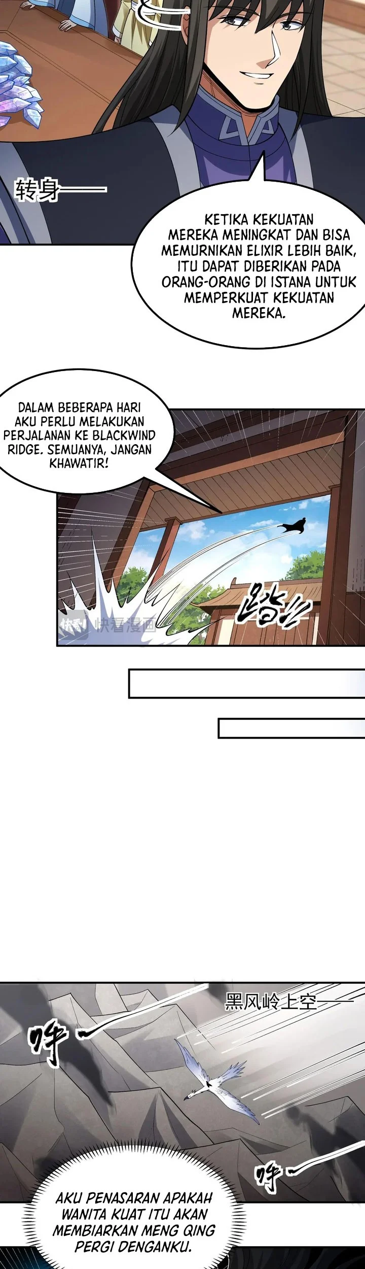 God of Martial Arts Chapter 1036 Gambar 5