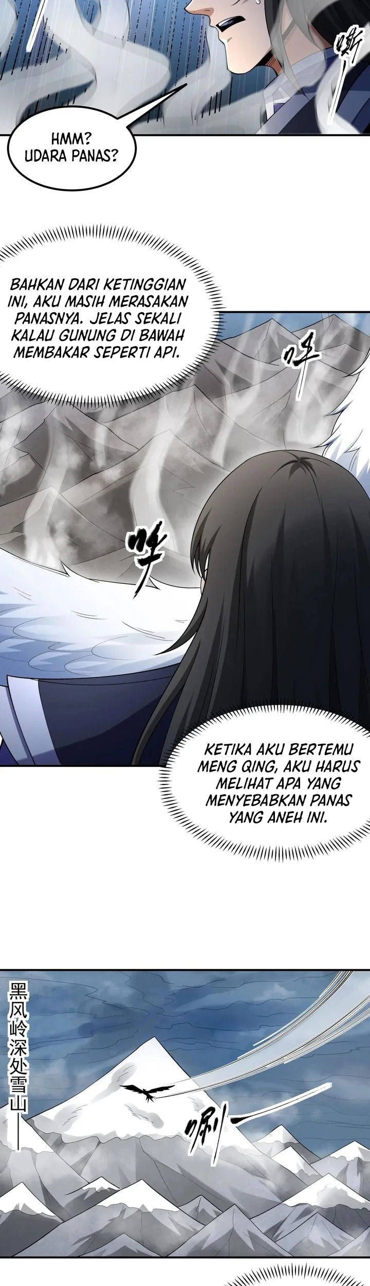 God of Martial Arts Chapter 1036 Gambar 7