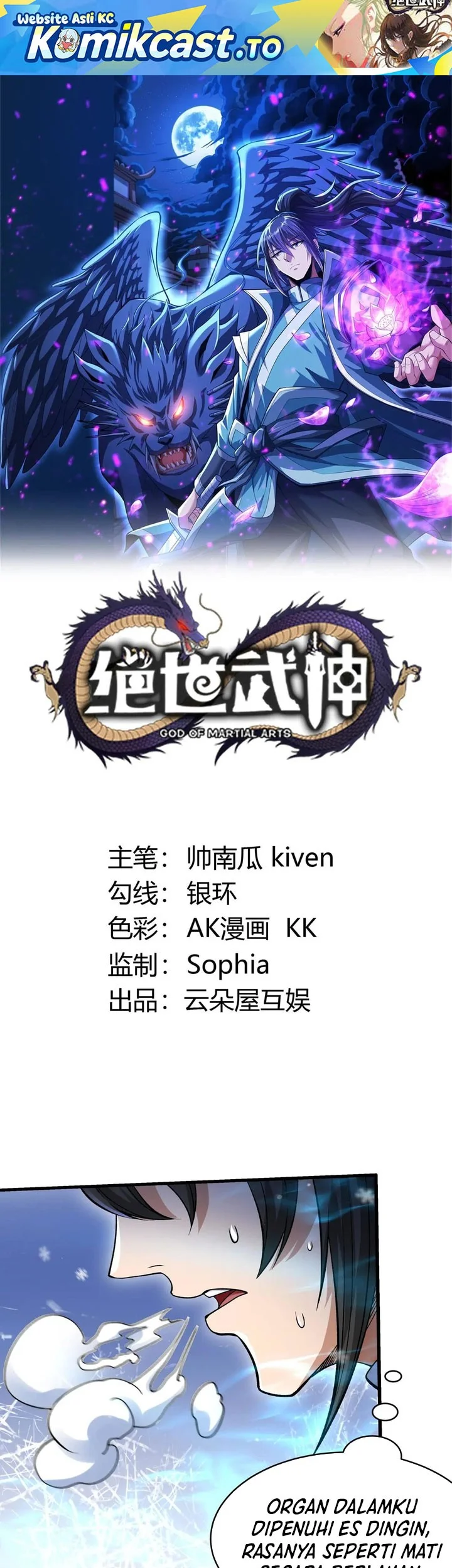 Komik God of Martial Arts Chapter 1037 gambar 1