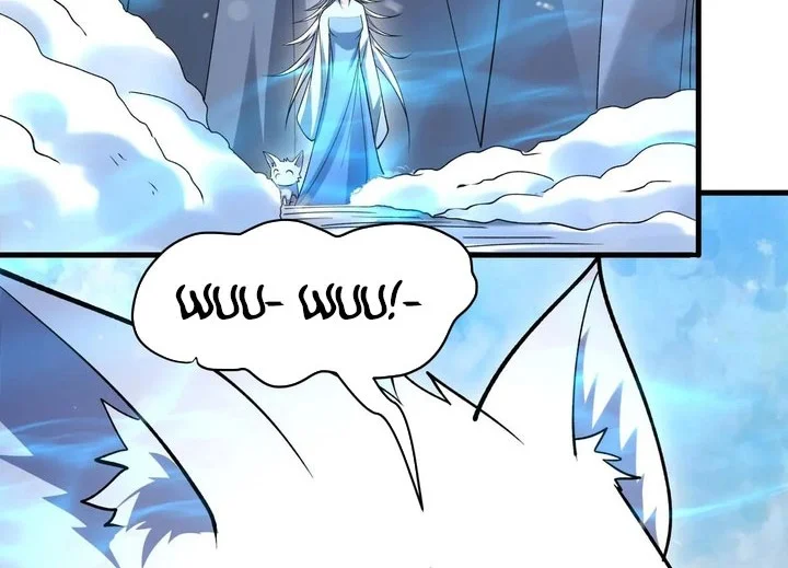 God of Martial Arts Chapter 1037 Gambar 4