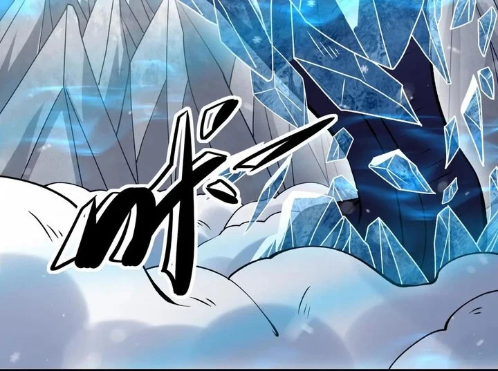 God of Martial Arts Chapter 1037 Gambar 10