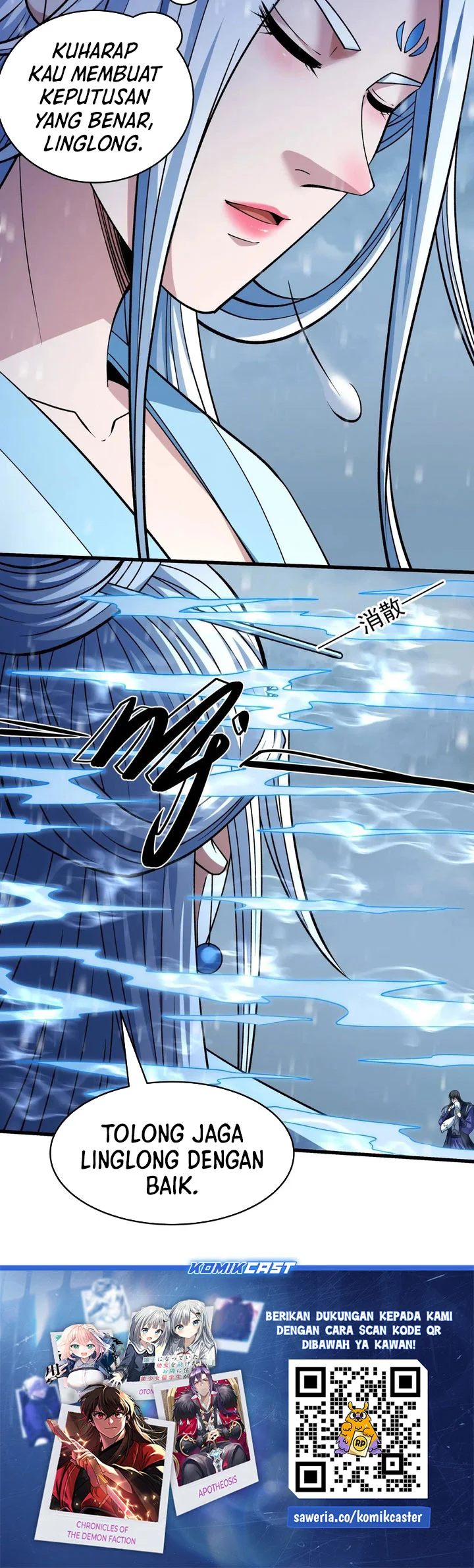 God of Martial Arts Chapter 1038 Gambar 24