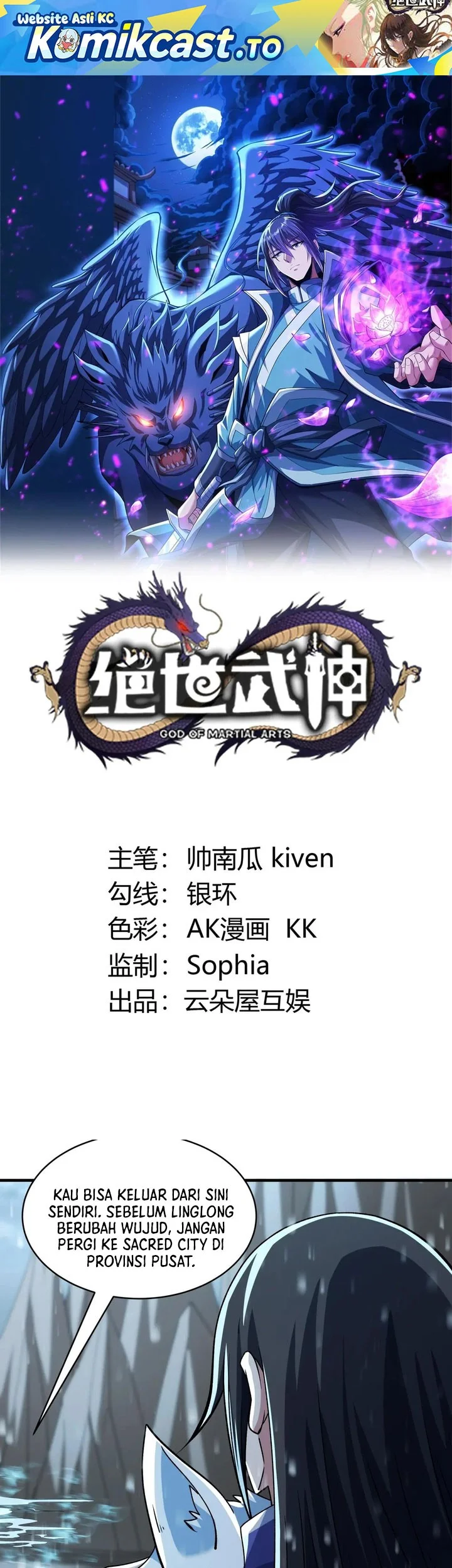 Komik God of Martial Arts Chapter 1039 gambar nomor 1
