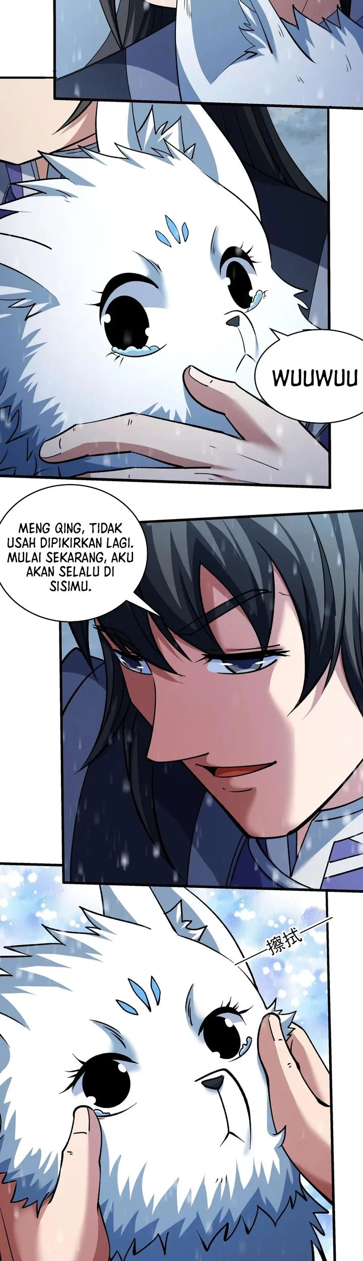 God of Martial Arts Chapter 1039 Gambar 3