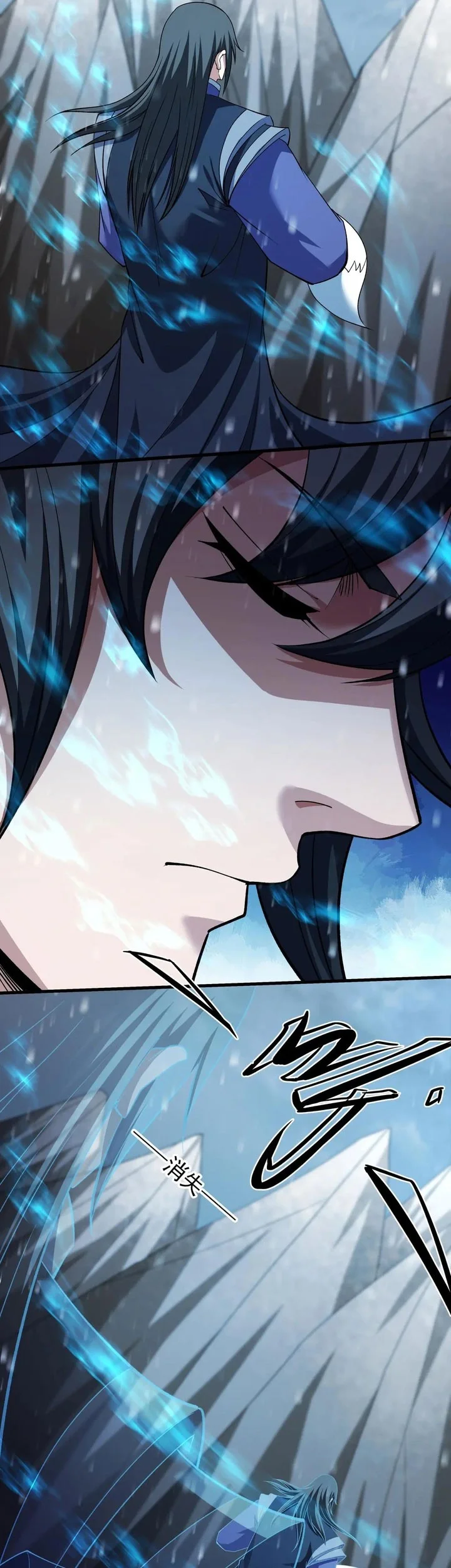 God of Martial Arts Chapter 1039 Gambar 11