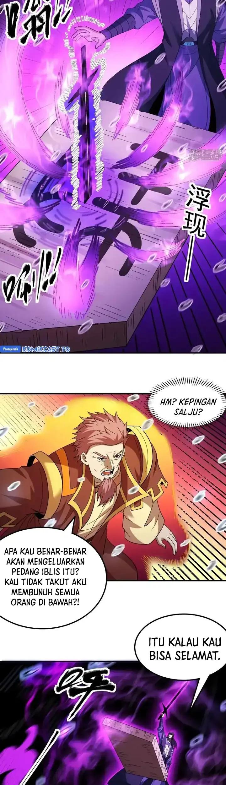 God of Martial Arts Chapter 1047 Gambar 18