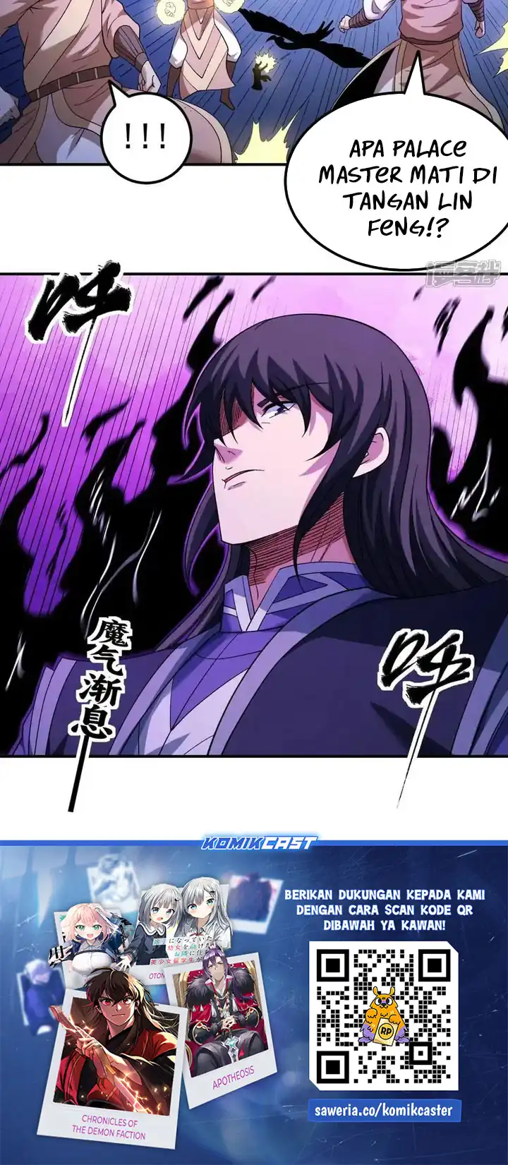 God of Martial Arts Chapter 1047 Gambar 27