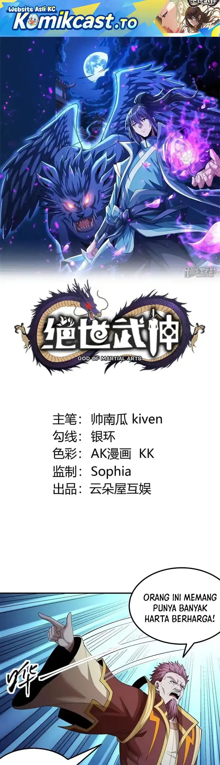 Manhua God of Martial Arts Chapter 1047 gambar 2