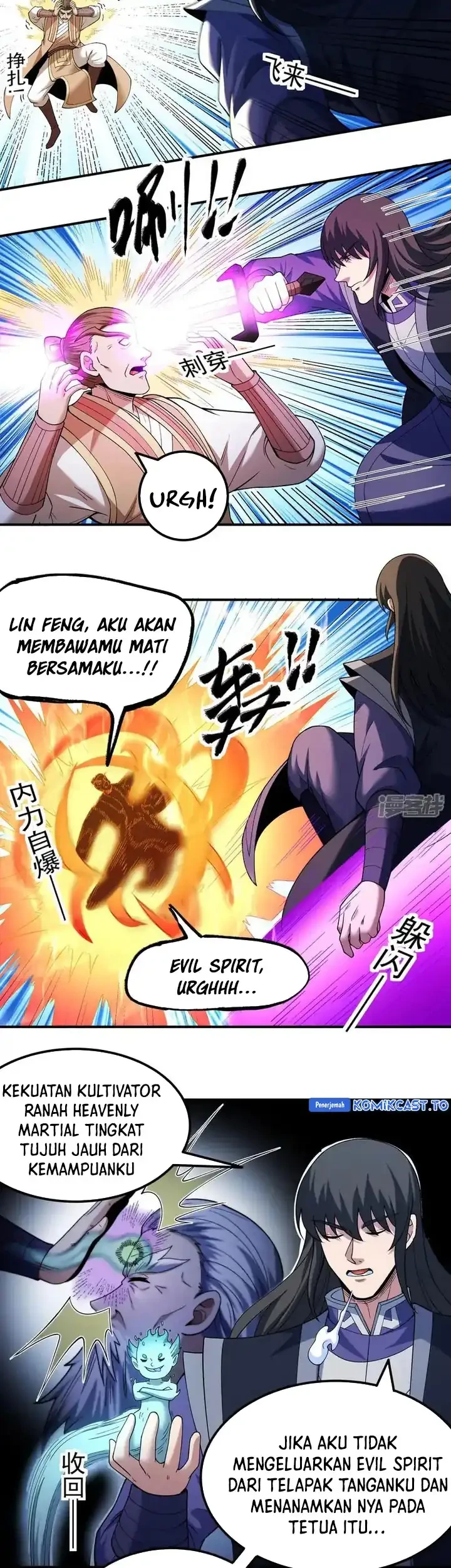 God of Martial Arts Chapter 1047 Gambar 12