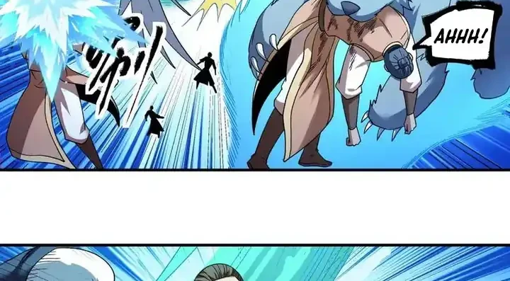 God of Martial Arts Chapter 1047 Gambar 15