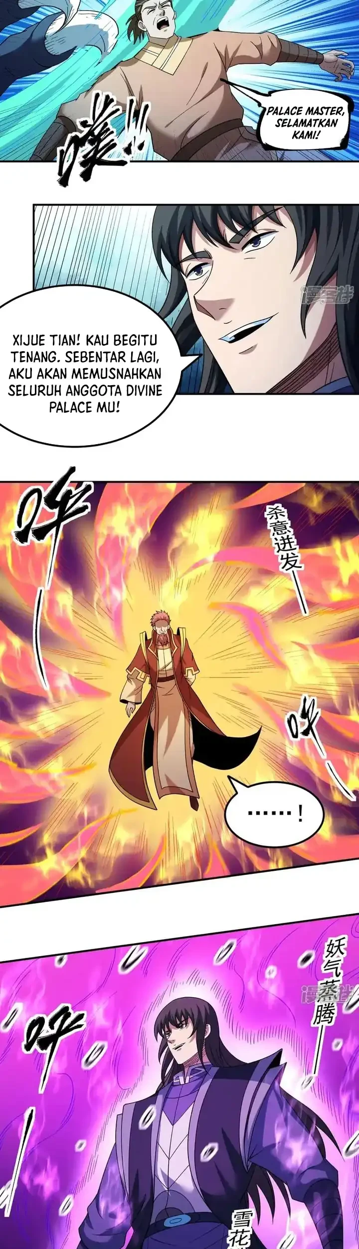 God of Martial Arts Chapter 1047 Gambar 16