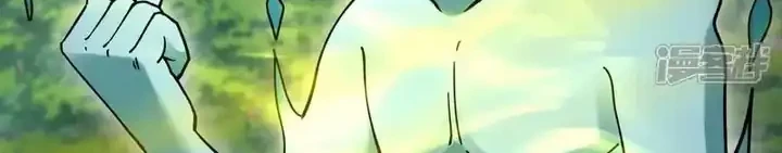 God of Martial Arts Chapter 1048 Gambar 23