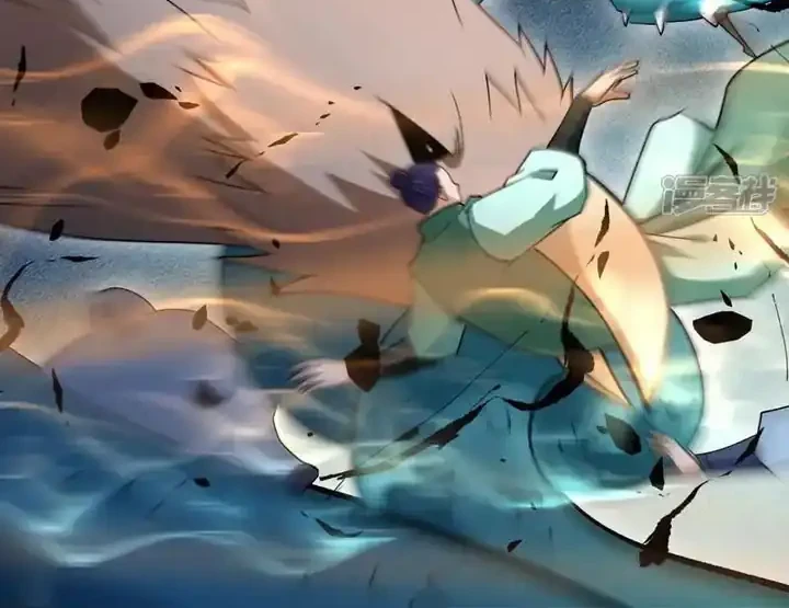 God of Martial Arts Chapter 1048 Gambar 7