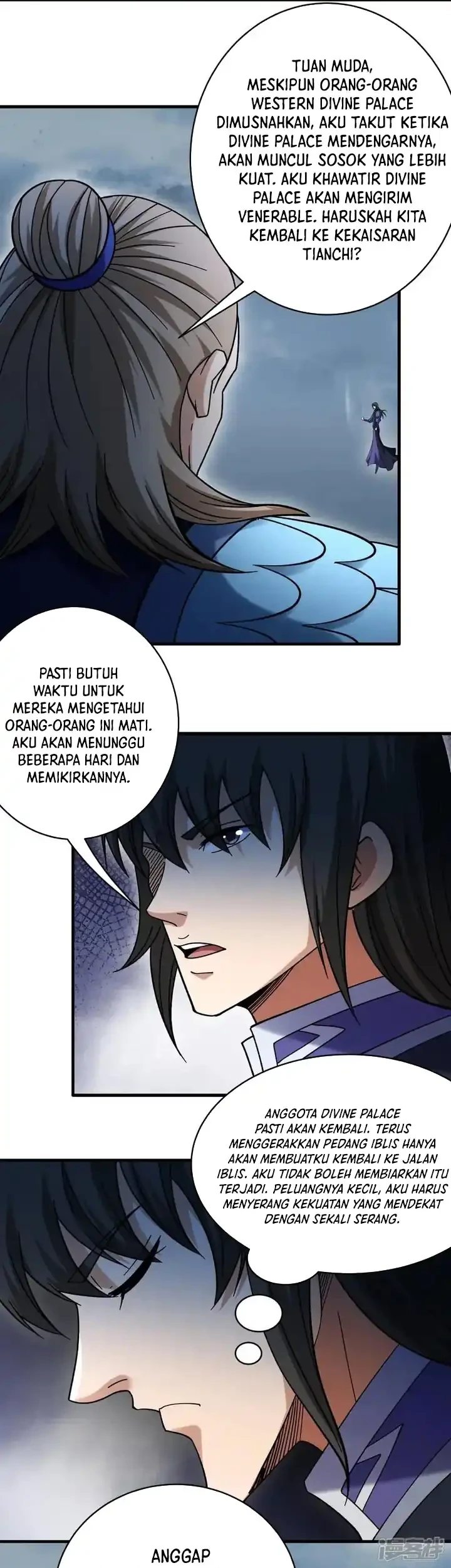 God of Martial Arts Chapter 1048 Gambar 12