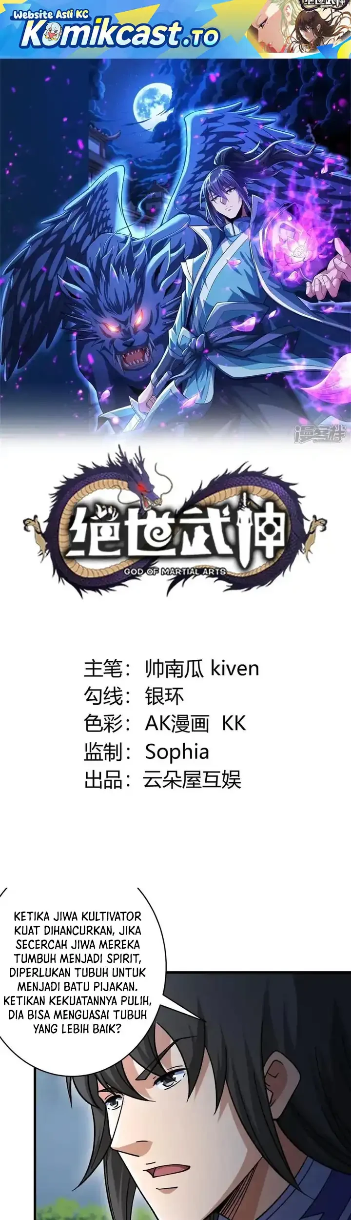 Manhua God of Martial Arts Chapter 1049 gambar 2